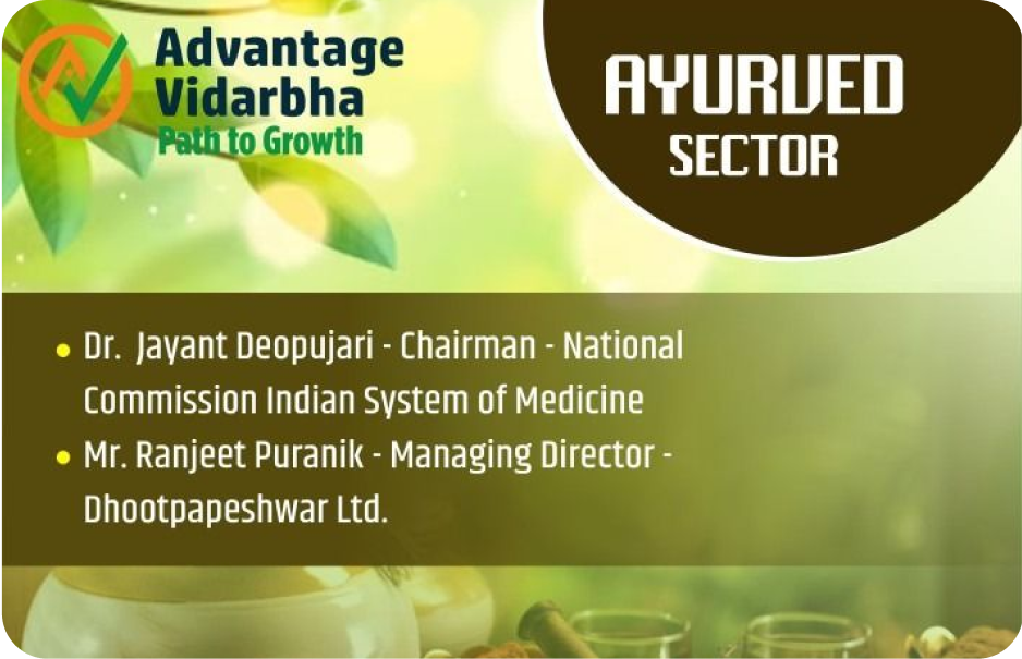 Sector : Ayurveda